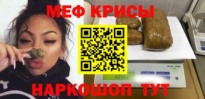 метадон Новозыбков