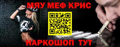 apvp Обь