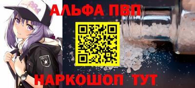 метадон Новозыбков