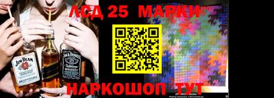 мдпв Новокубанск