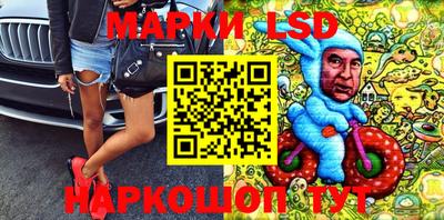 каннабис Нягань