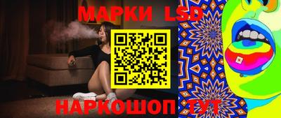 мдпв Новокубанск