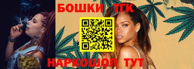 метадон Новозыбков