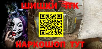 мдпв Новокубанск
