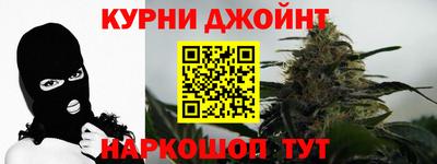 метадон Новозыбков