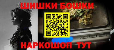 мдпв Новокубанск
