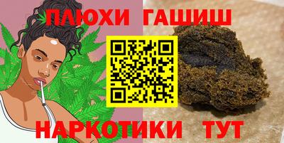 мдпв Новокубанск