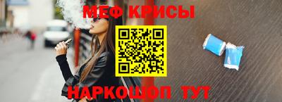 метадон Новозыбков