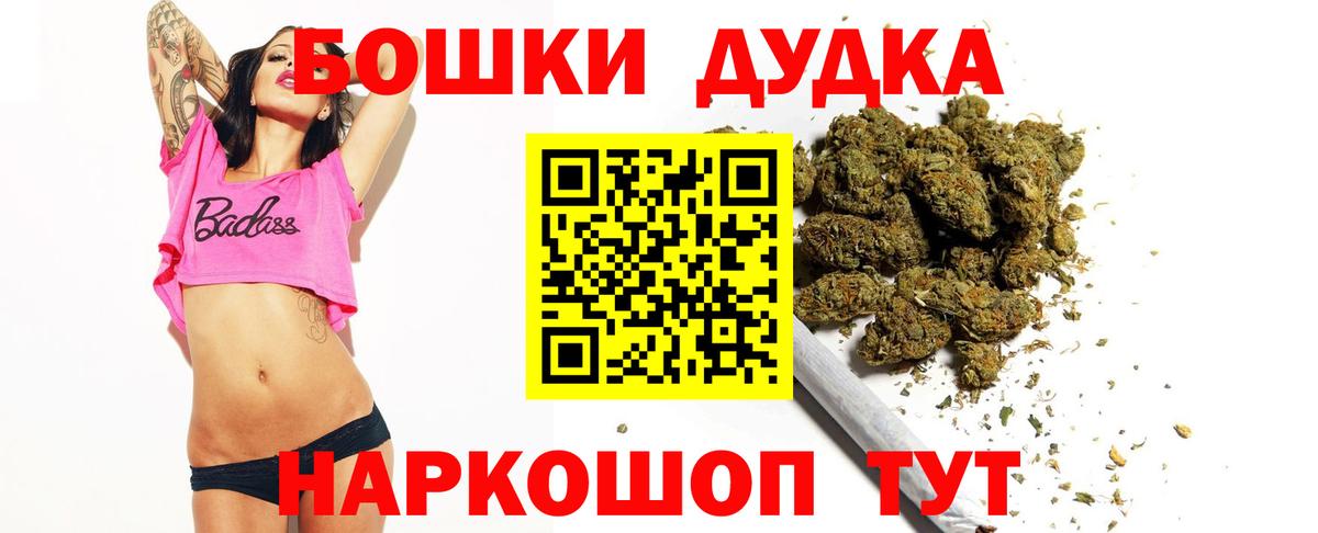 Конопля SATIVA & INDICA Сухой Лог